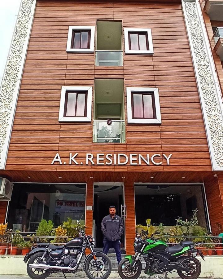 Hotel Ak Residency Haridwār Zewnętrze zdjęcie